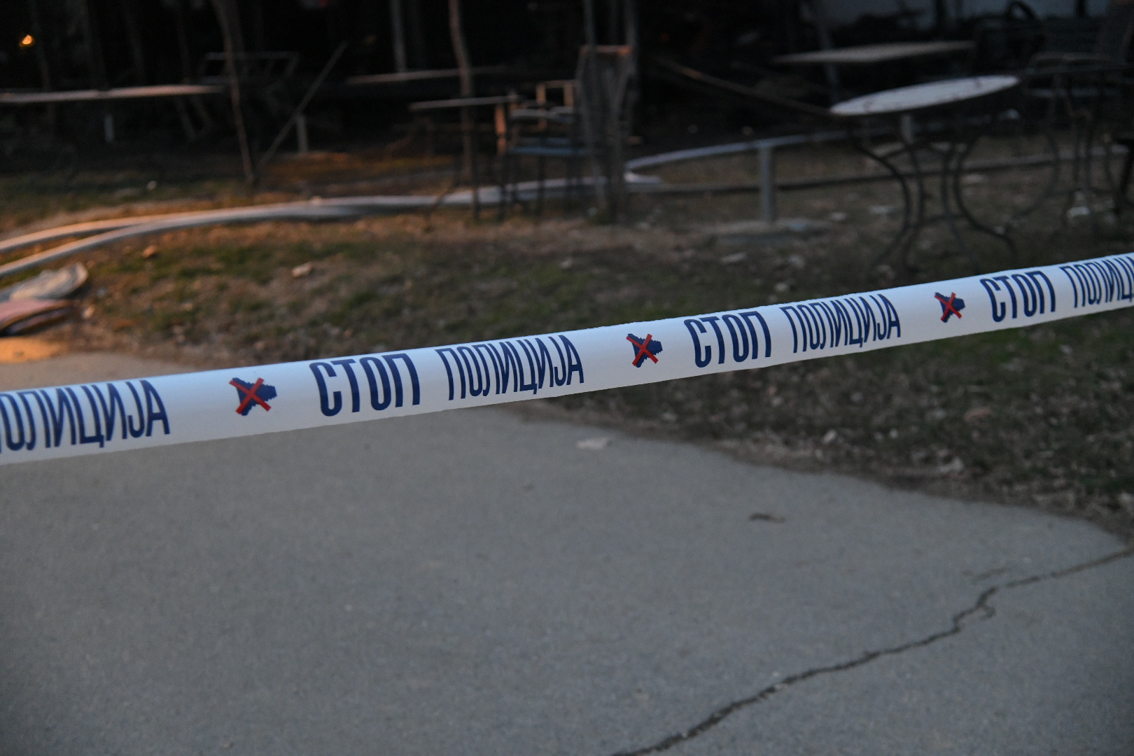 Beograd 14. februar 2022. Pozar Ada Ciganlija, policija policijska traka ilustracija FotoNemanja Jovanović/Nova.rs