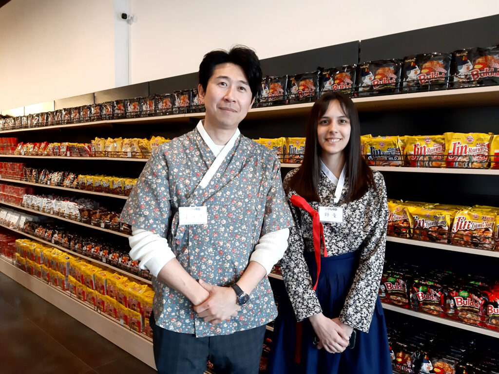 Korejski supermarket bulevar revolucije