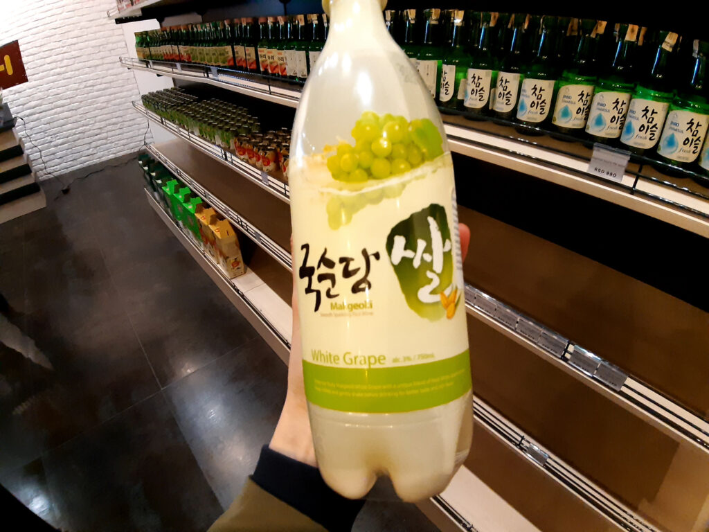 Korejski supermarket bulevar revolucije