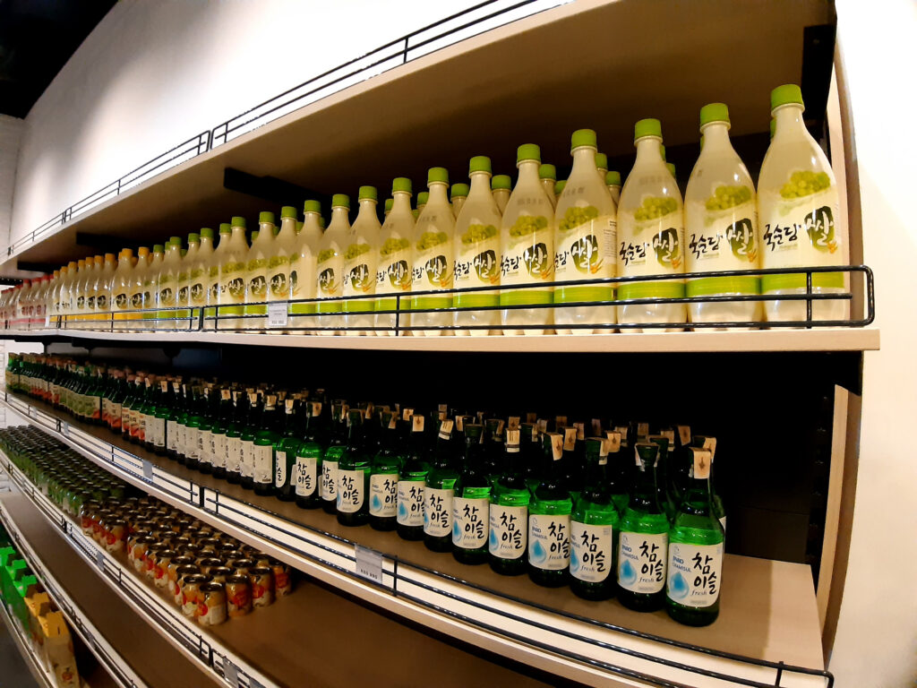 Korejski supermarket bulevar revolucije