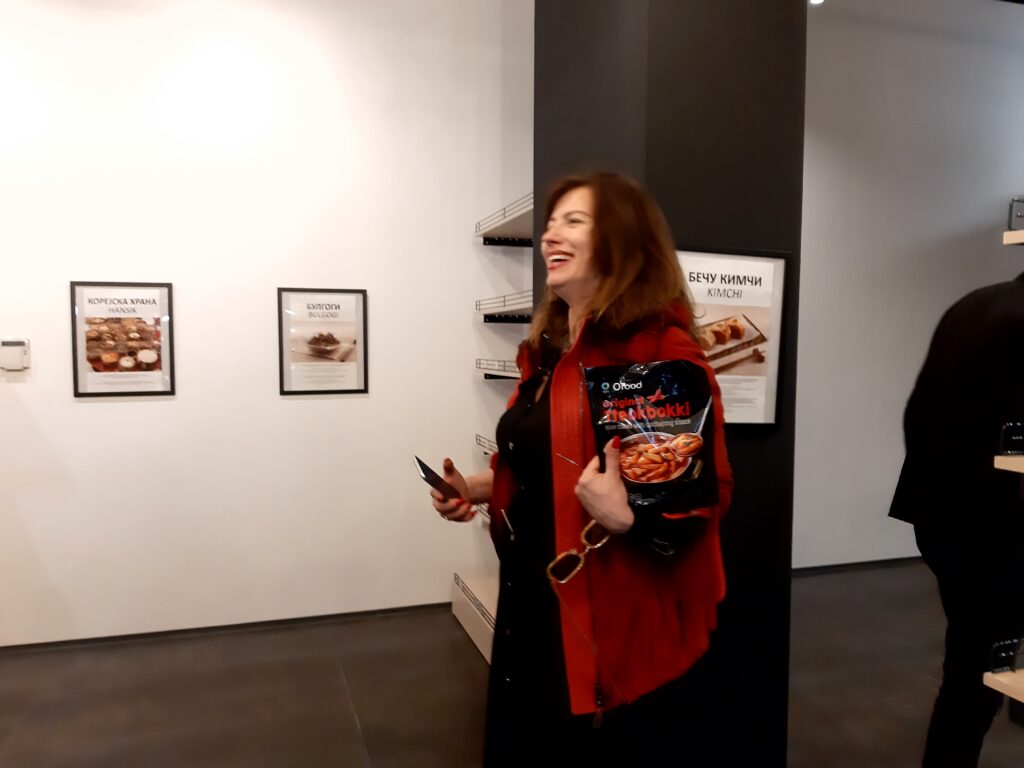 Korejski supermarket bulevar revolucije