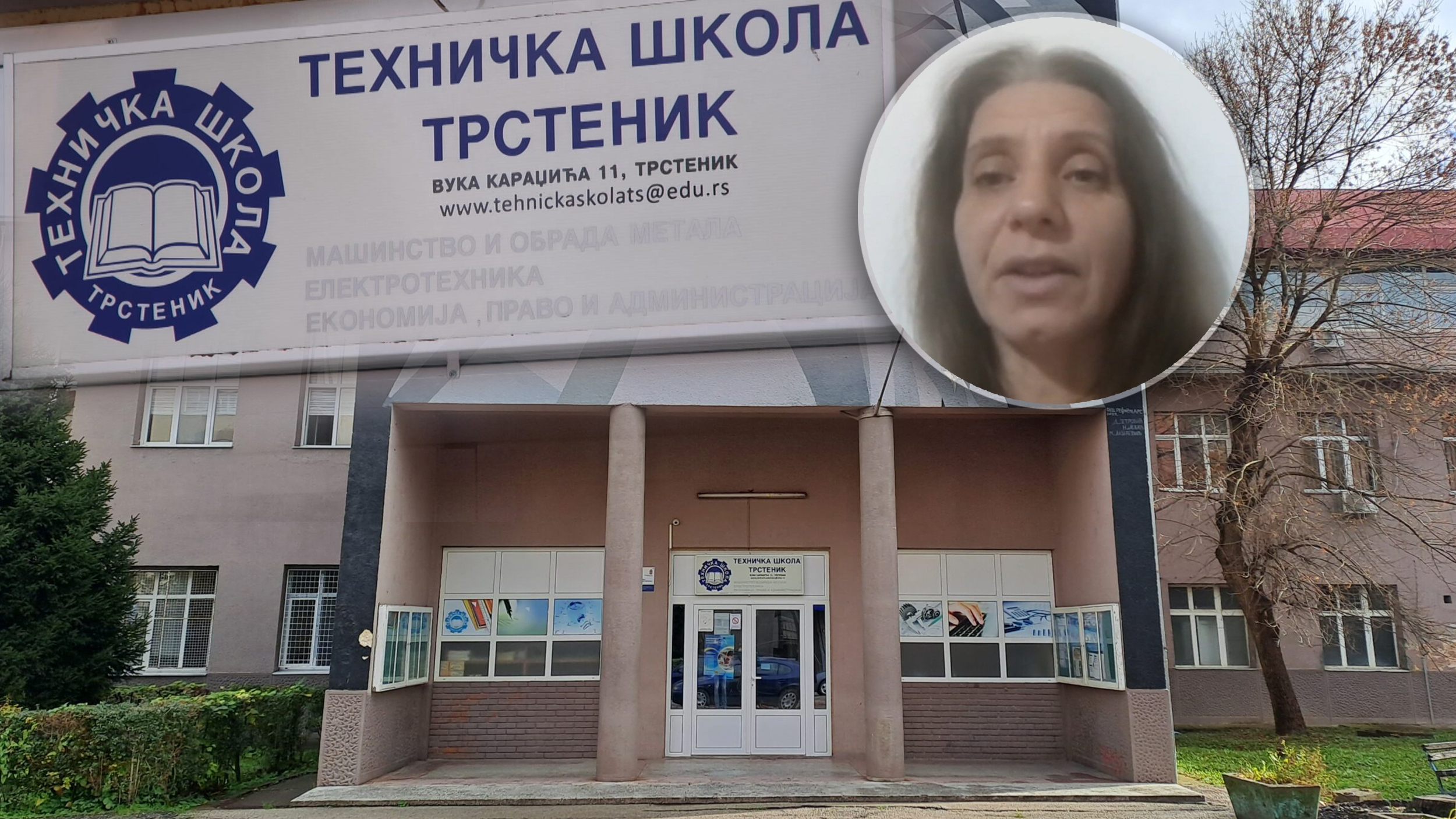 Marija Stevanović
Trstenik - Slučaj maltretiranja nastavnice, maltretiranje nastavnice tehnicka skola