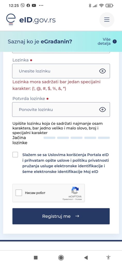 e kalkulator, PIO fond, e uprava Foto: Printscreen/eid.gov.rs