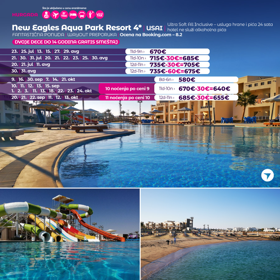 PR Wayout PR Nova.rs 08.07. sa isticanjem na naslovnoj strani od 8h ujutru