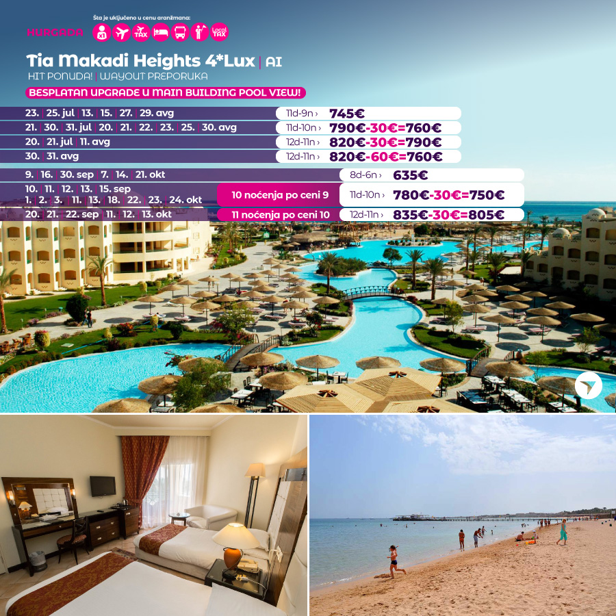 PR Wayout PR Nova.rs 08.07. sa isticanjem na naslovnoj strani od 8h ujutru