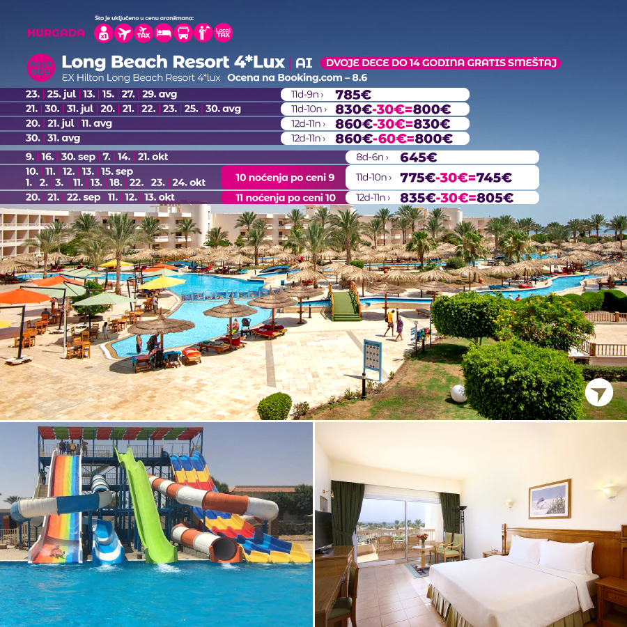 PR Wayout PR Nova.rs 08.07. sa isticanjem na naslovnoj strani od 8h ujutru