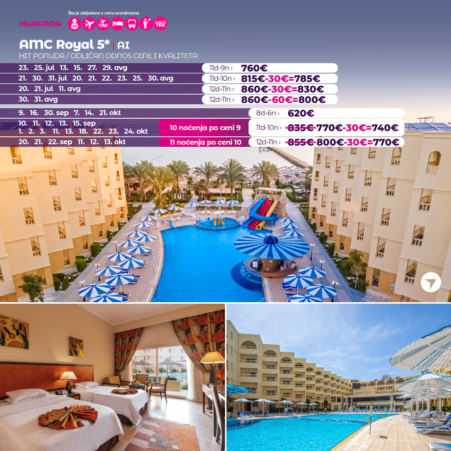 PR Wayout PR Nova.rs 08.07. sa isticanjem na naslovnoj strani od 8h ujutru