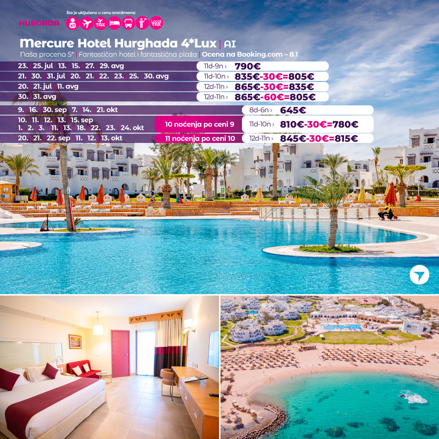 PR Wayout PR Nova.rs 08.07. sa isticanjem na naslovnoj strani od 8h ujutru