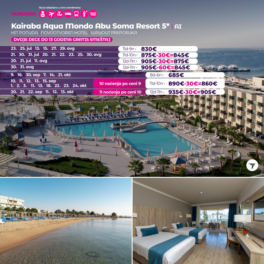 PR Wayout PR Nova.rs 08.07. sa isticanjem na naslovnoj strani od 8h ujutru