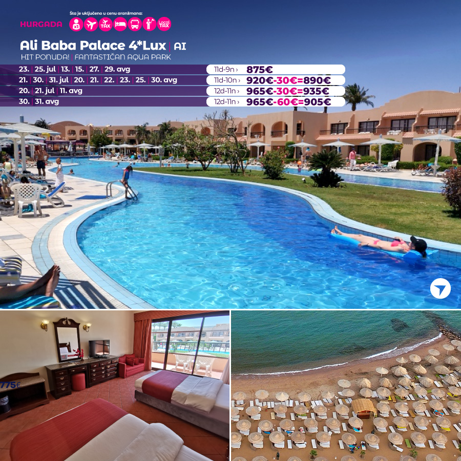 PR Wayout PR Nova.rs 08.07. sa isticanjem na naslovnoj strani od 8h ujutru