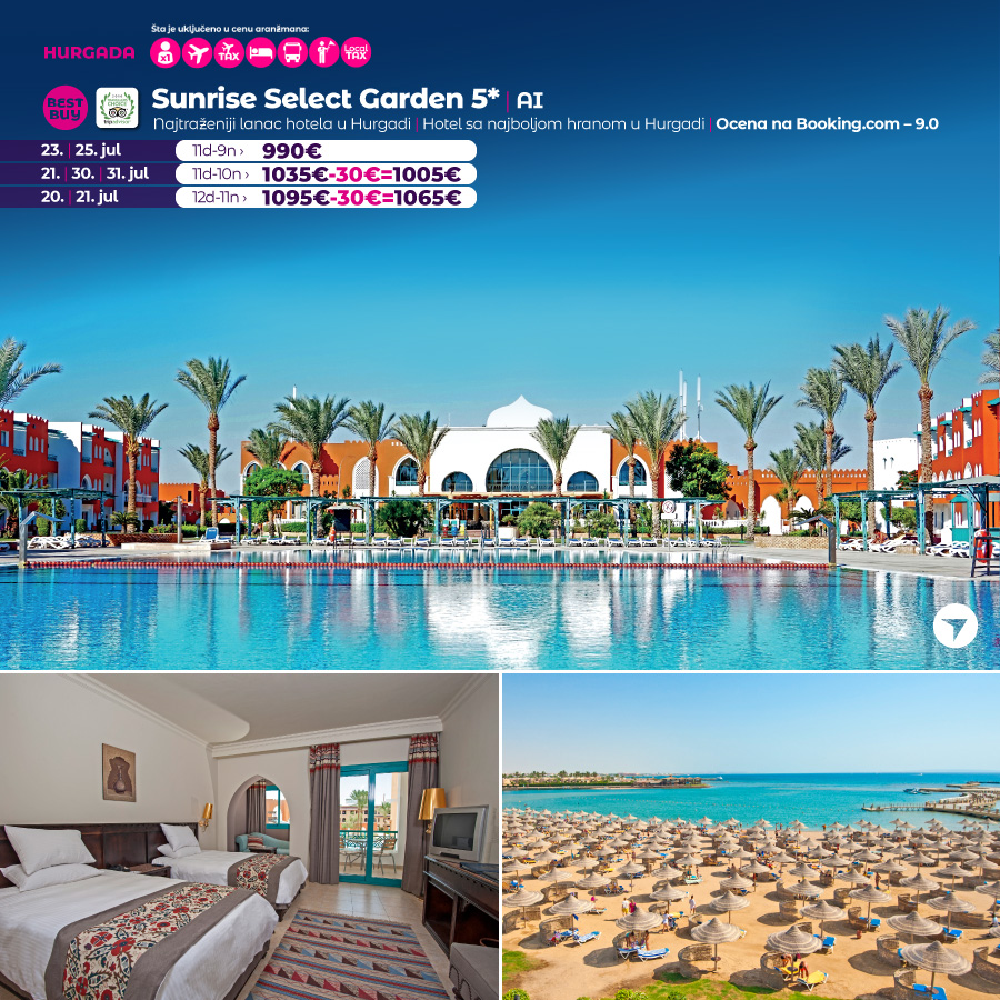 PR Wayout PR Nova.rs 08.07. sa isticanjem na naslovnoj strani od 8h ujutru