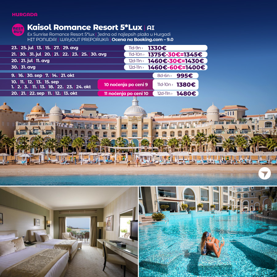 PR Wayout PR Nova.rs 08.07. sa isticanjem na naslovnoj strani od 8h ujutru