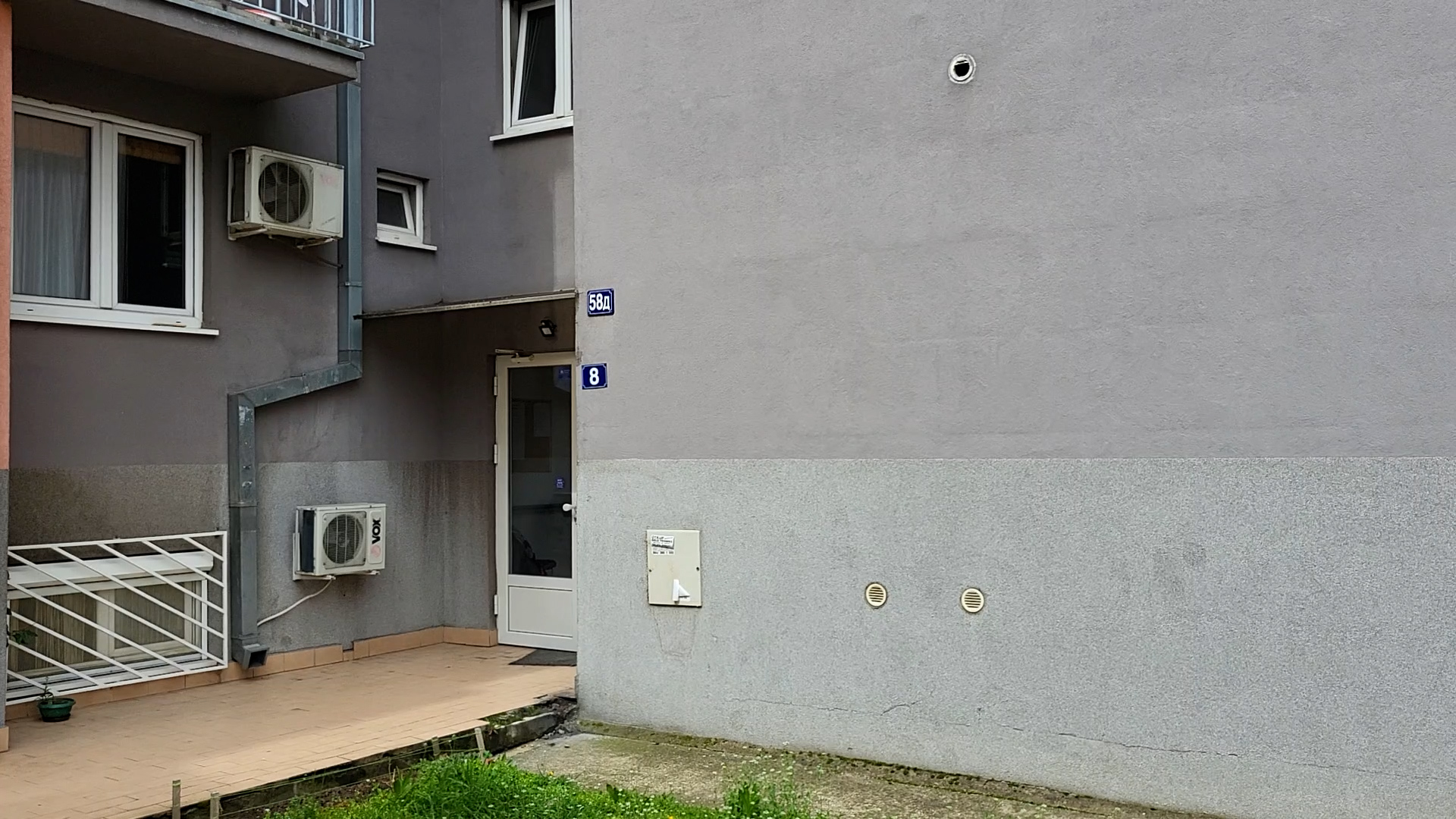 Porodično nasilje u Mirijevu