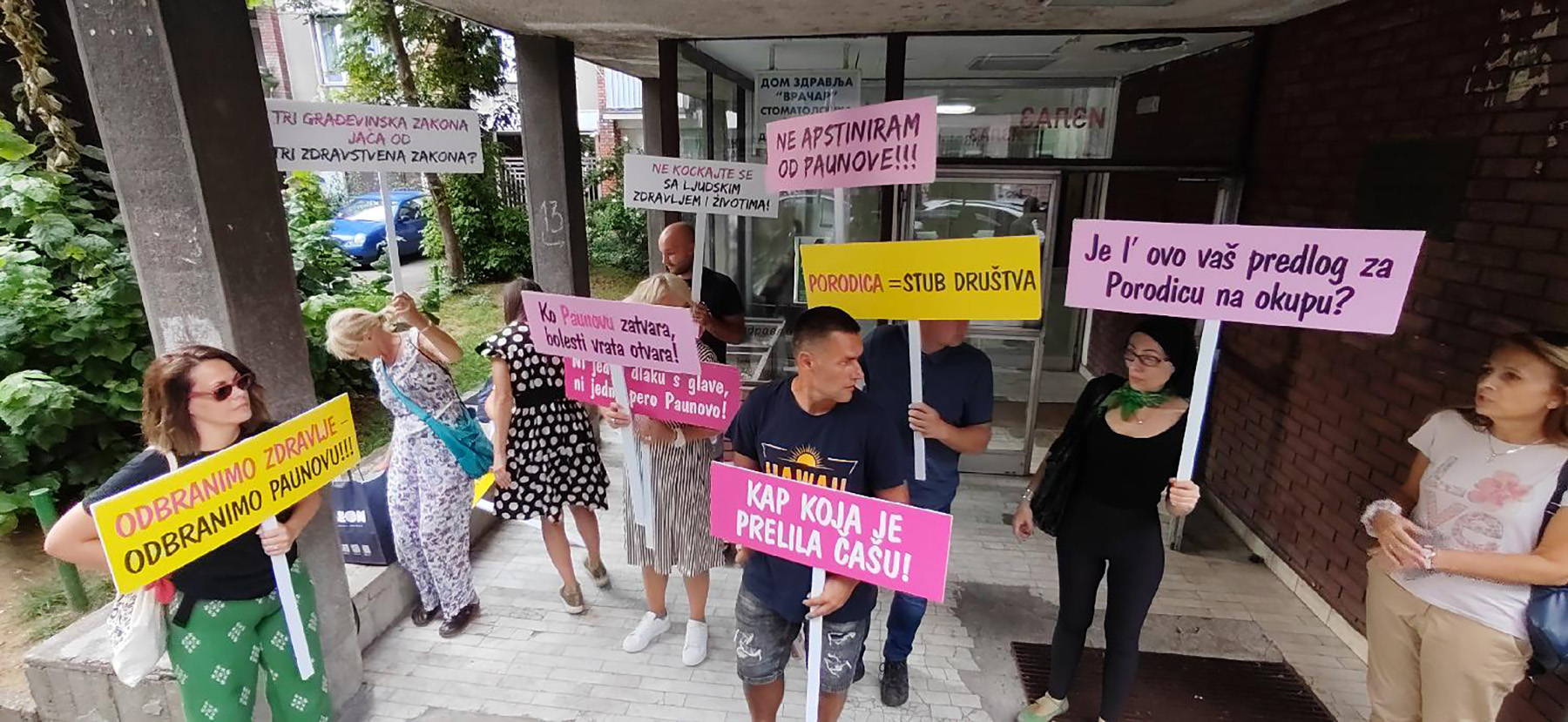 IMG_20230831_164739_b