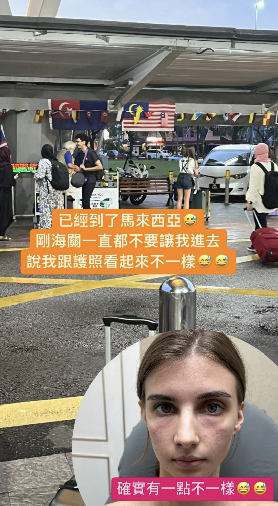 1677067677-tatiana-lin.png