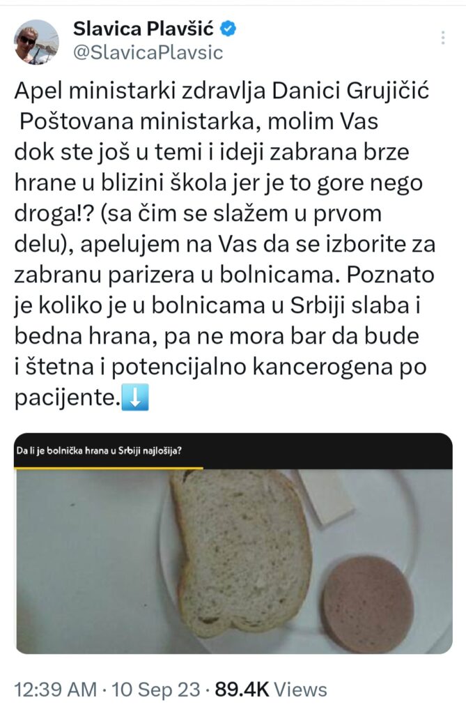 tag: parizer bolnica