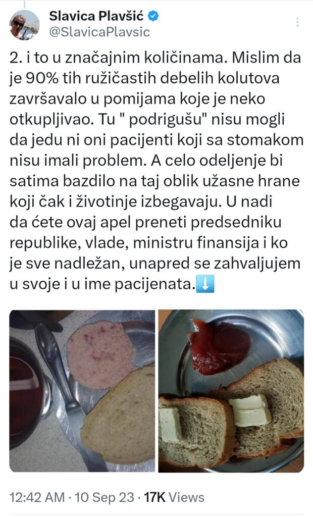tag: parizer bolnica