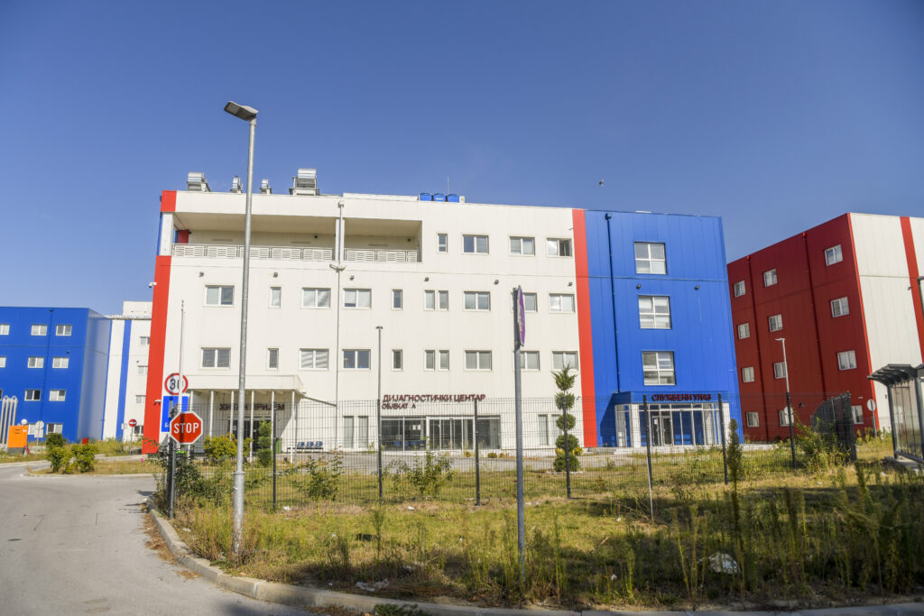 Beograd, 14.septembar 2023. Batajnica, Kovid bolnica, Ambrozija 
Foto: Goran Srdanov/Nova.rs