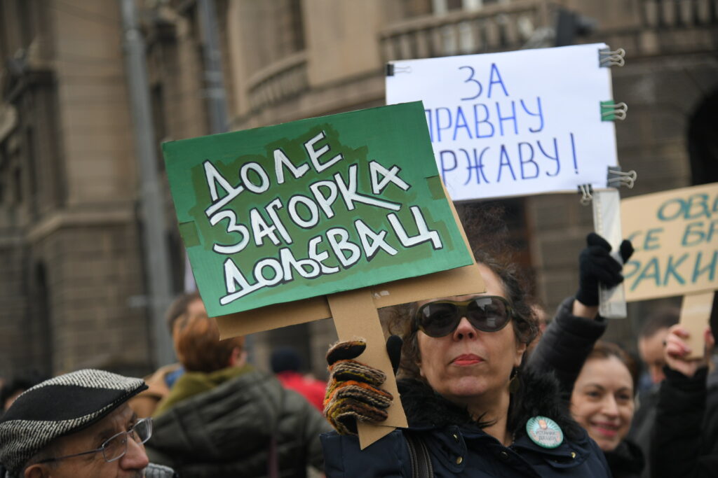 Protest podrške tužiteljkama tužiocima ispred vlade srbije