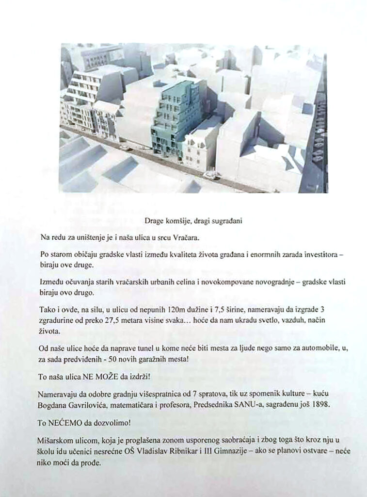 Peticija Kuća Bogdana Gavrilovića