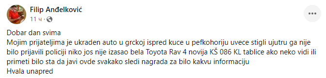 1688981640-ukraden-automobil-1.png