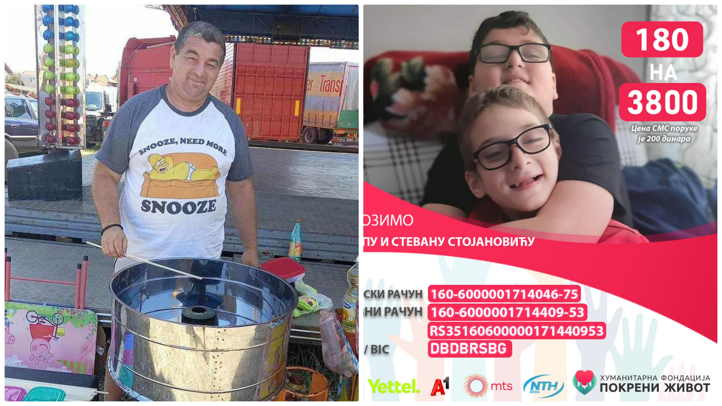 Da bi Stevan i Filip otišli na terapiju, njihov otac neumorno obilazi vašare i prodaje kokice..