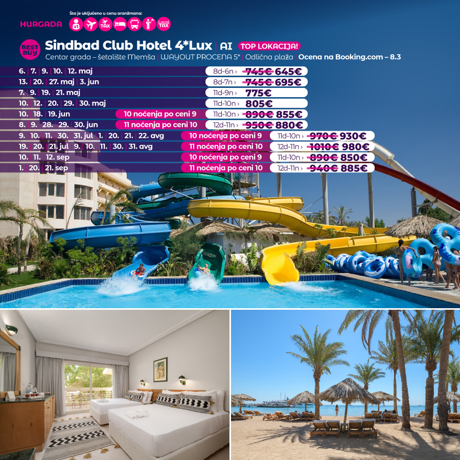 PR Wayout Nova.rs 03.05. sa isticanjem na naslovnoj strani od 11h