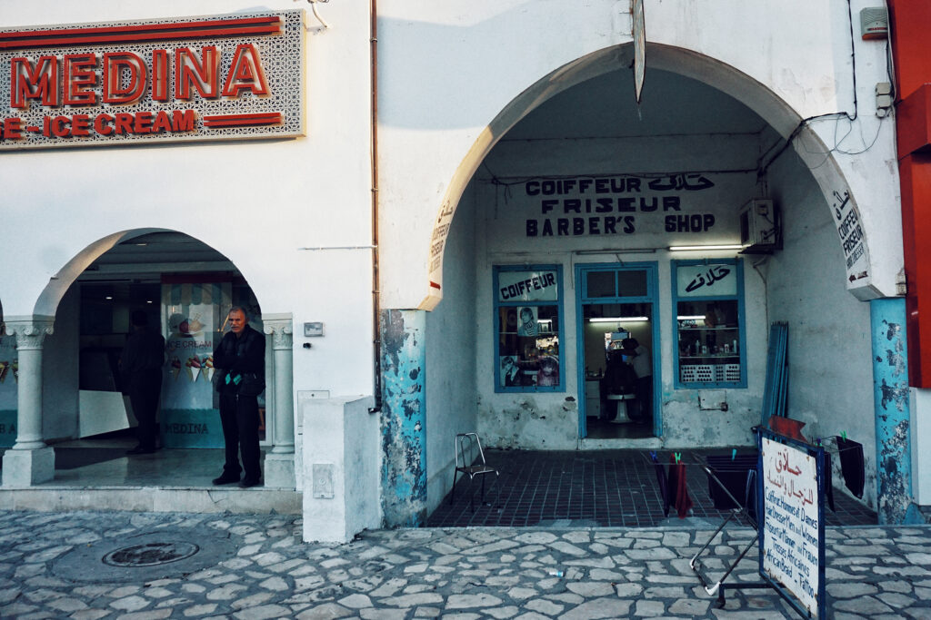 Tunis Foto: Irfan Ličina