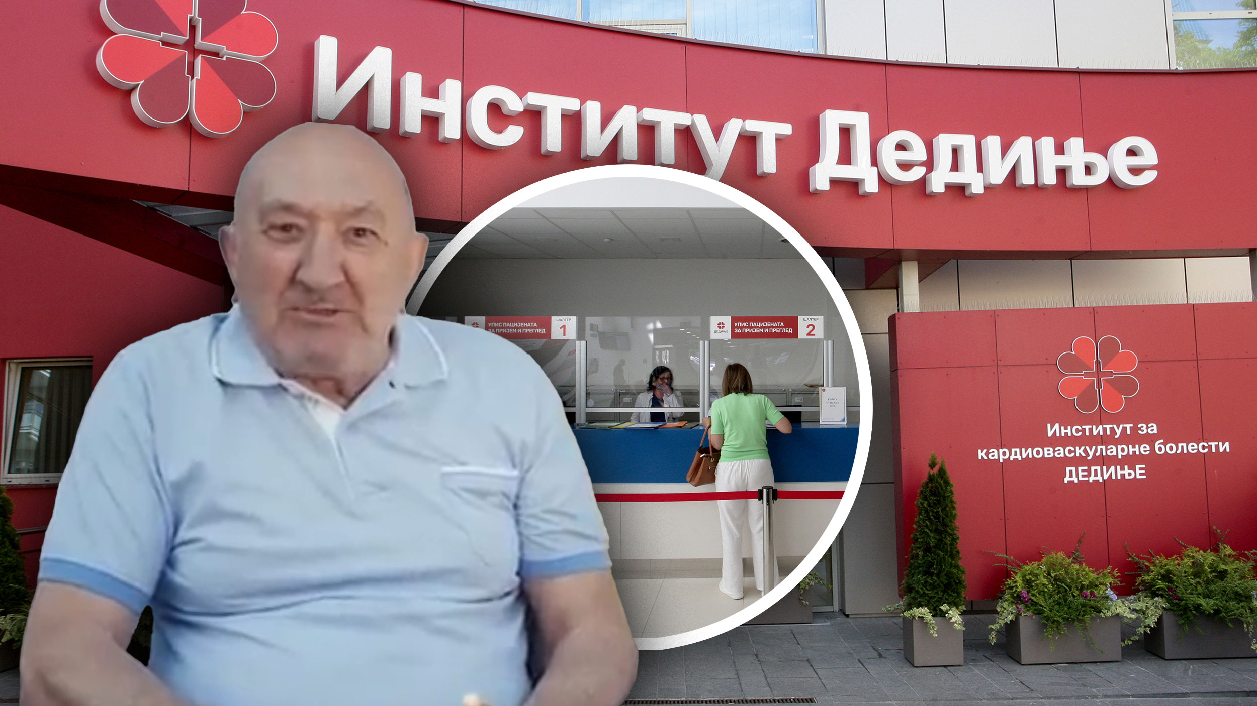 Dragan Žarković, Tortura za deku Dragana: Čekao 6 sati na prijem u bolnicu;  Institut Dedinje