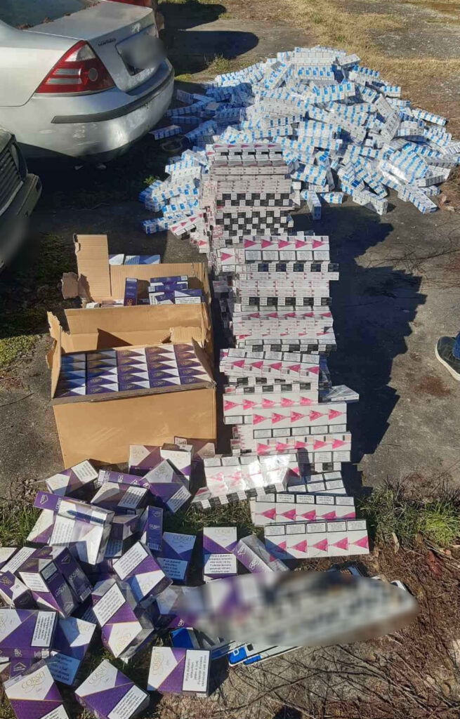 Mali Zvornik, zaplena cigareta, cigarete, zaplena Foto: MUP