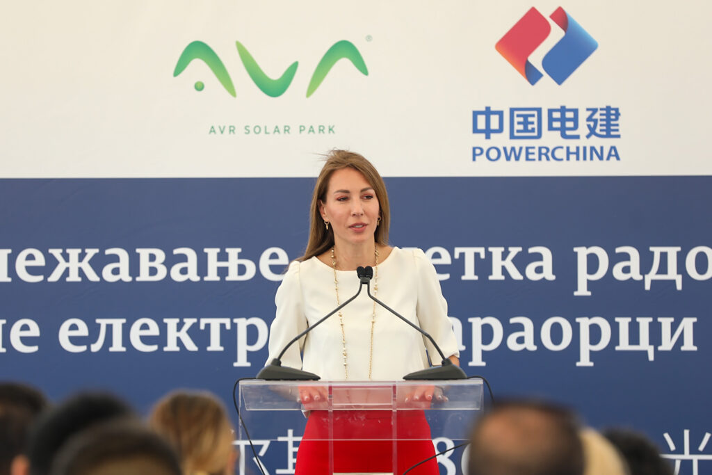 polaganje kamen temeljac nova solarna elektrana saraorci u Smederevu dubravka djedovic đedović čen bo