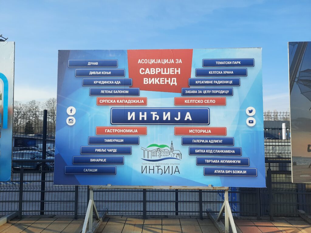 Beograd, 23.02.2023. Sajam turizma