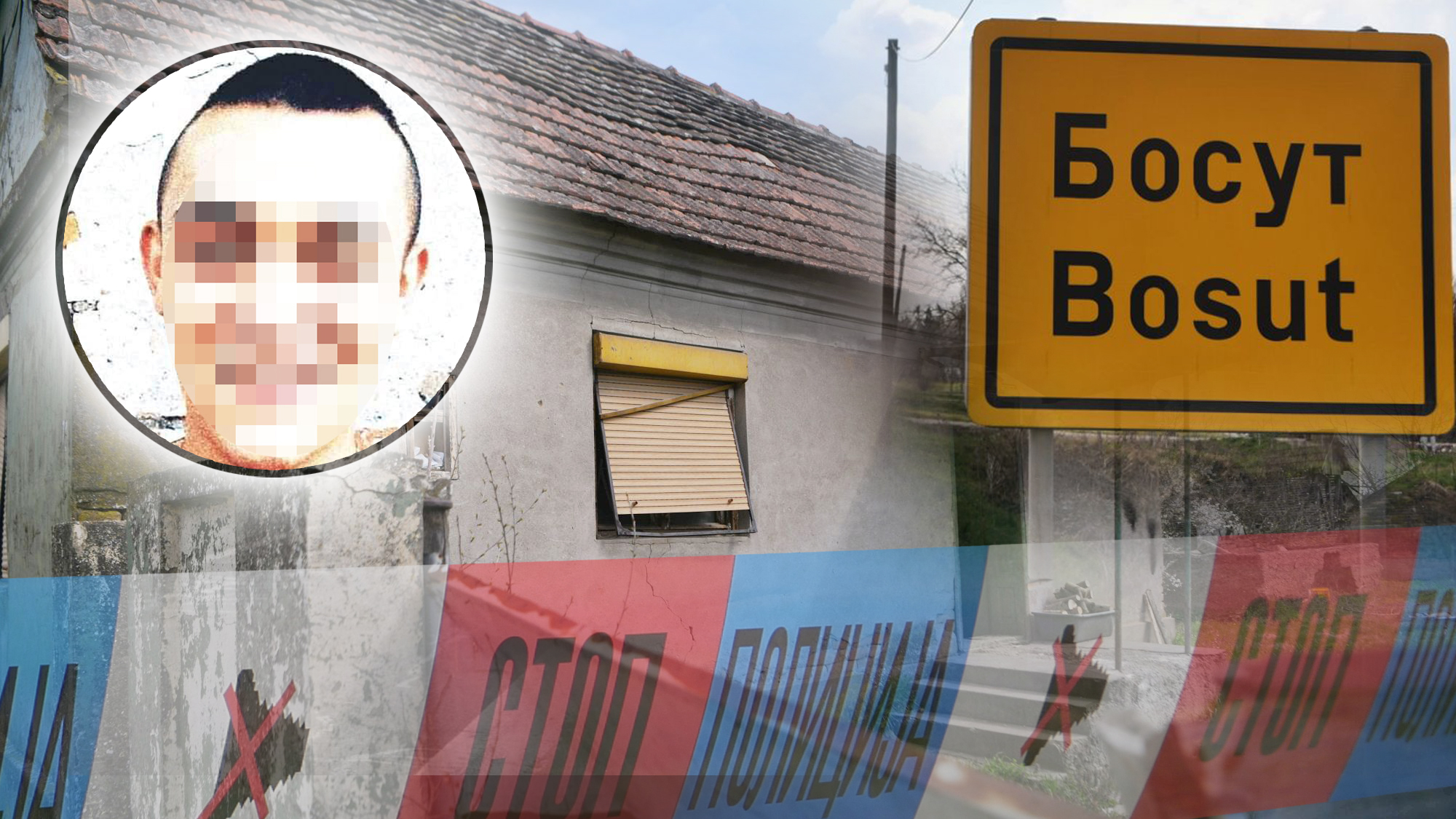 Bosut 22.03.2023. Kuća ubijenog coveka u kojoj je uhapsen sin ubica,  sin ubio oca Foto: Filip Krainčanić/Nova.rs