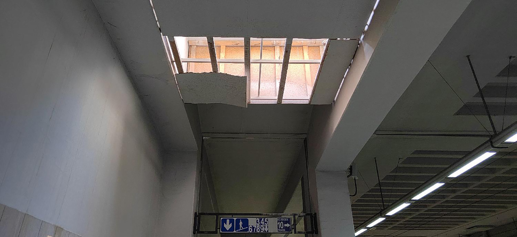 IMG_20230722_163914_b