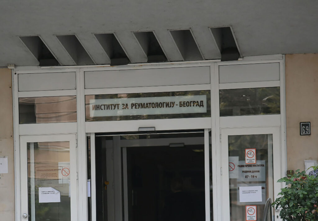 beograd 14.06.2023 reumatologija institut za reumatologiju zgrada