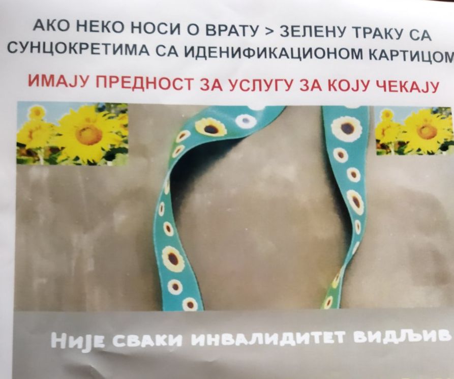 suncokret trake koje nose osobe sa nevdljivim invaliditetom, najčešće roditelji dece sa autizmoom