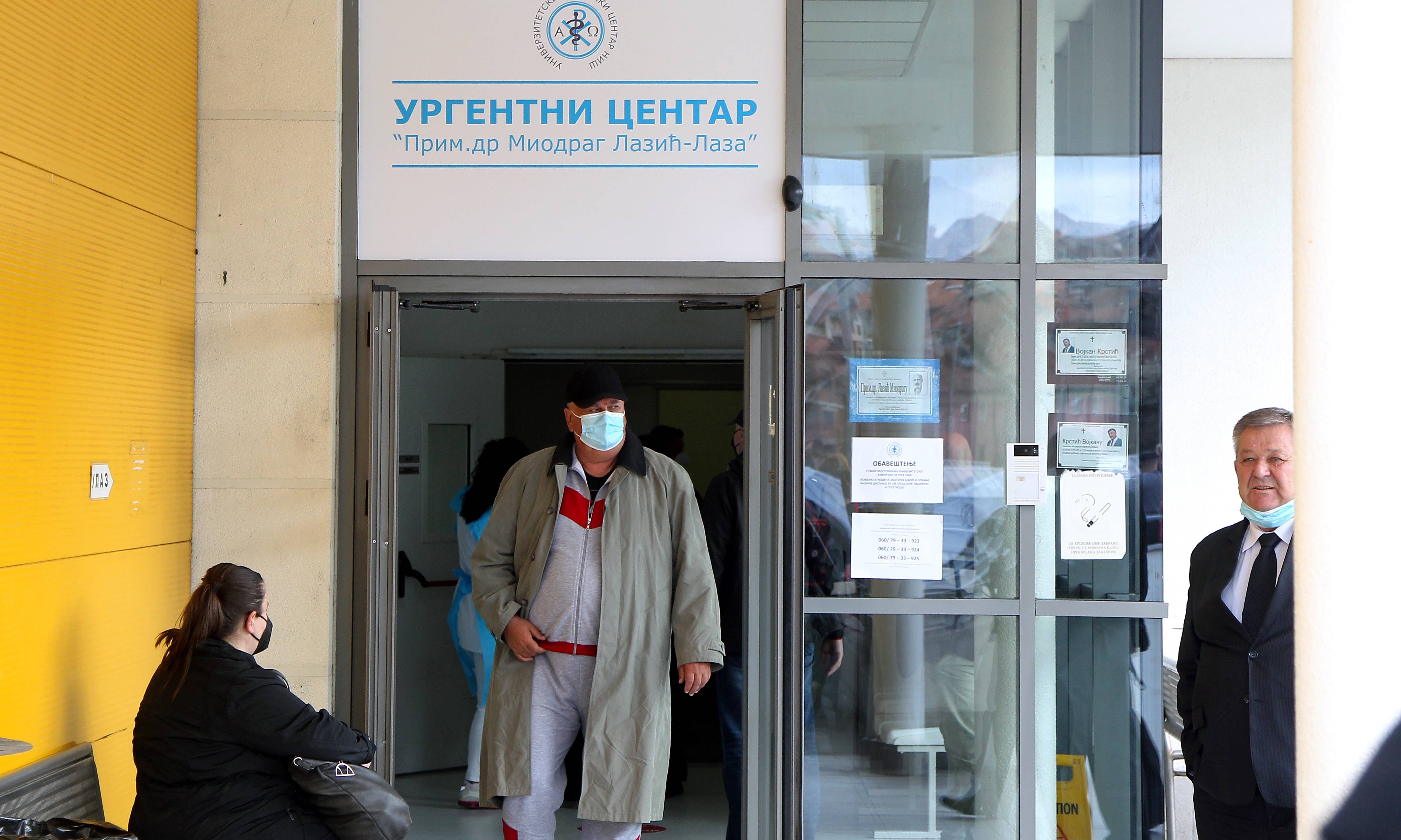 OTKRIVENA SPOMEN PLOCA DOKTORU MIODRAGU LAZICU U NISU