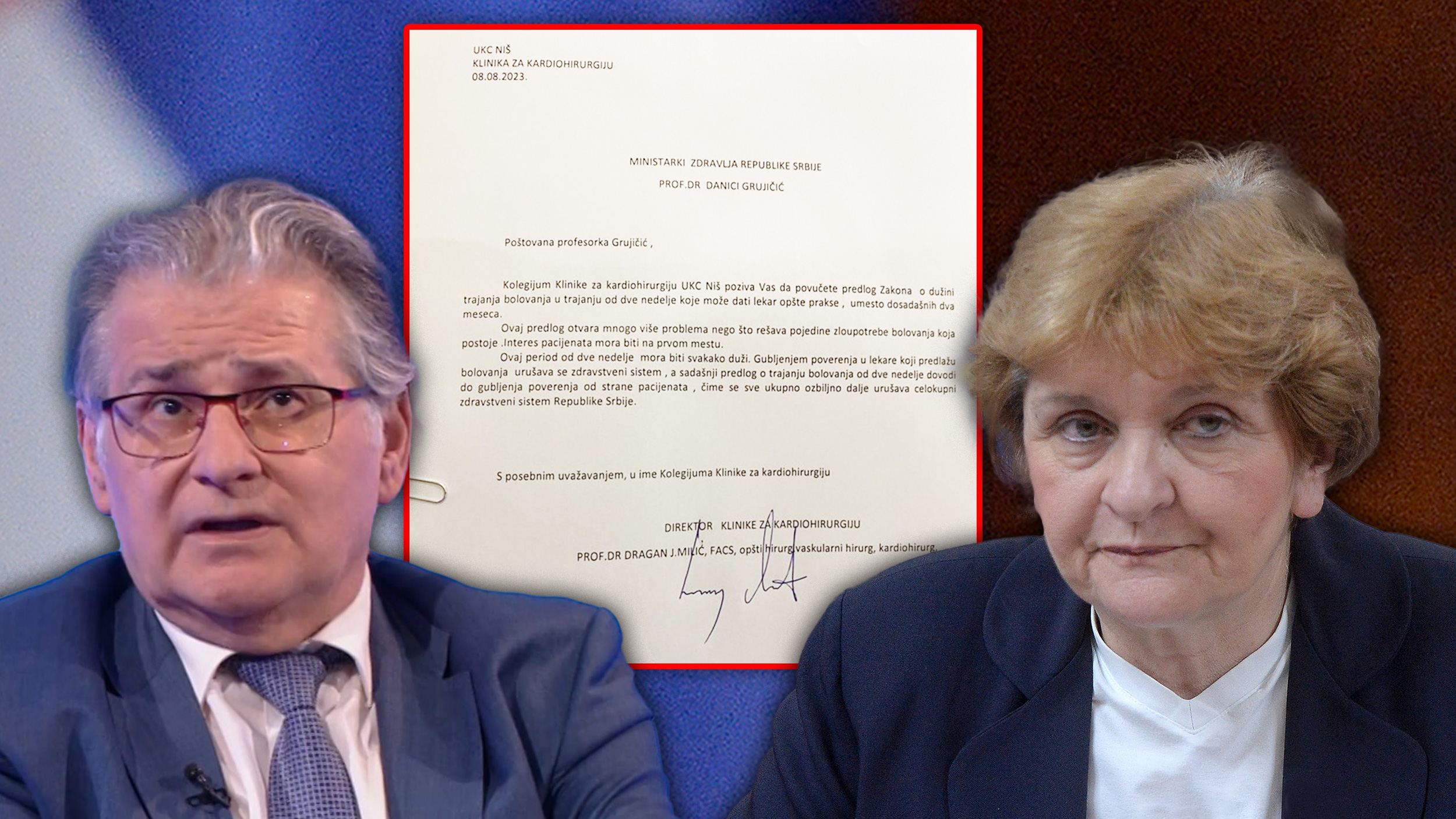 Dragan Milić, Danica Grujičić; Bolovanje, dopis ministarki