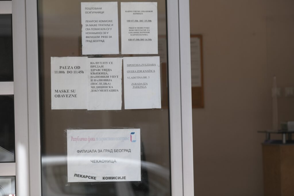 Lekarska komisija za bolovanje, rfzo, filijala grada beograda, Vladetina 5 Foto: Dragan Mujan/Nova.rs