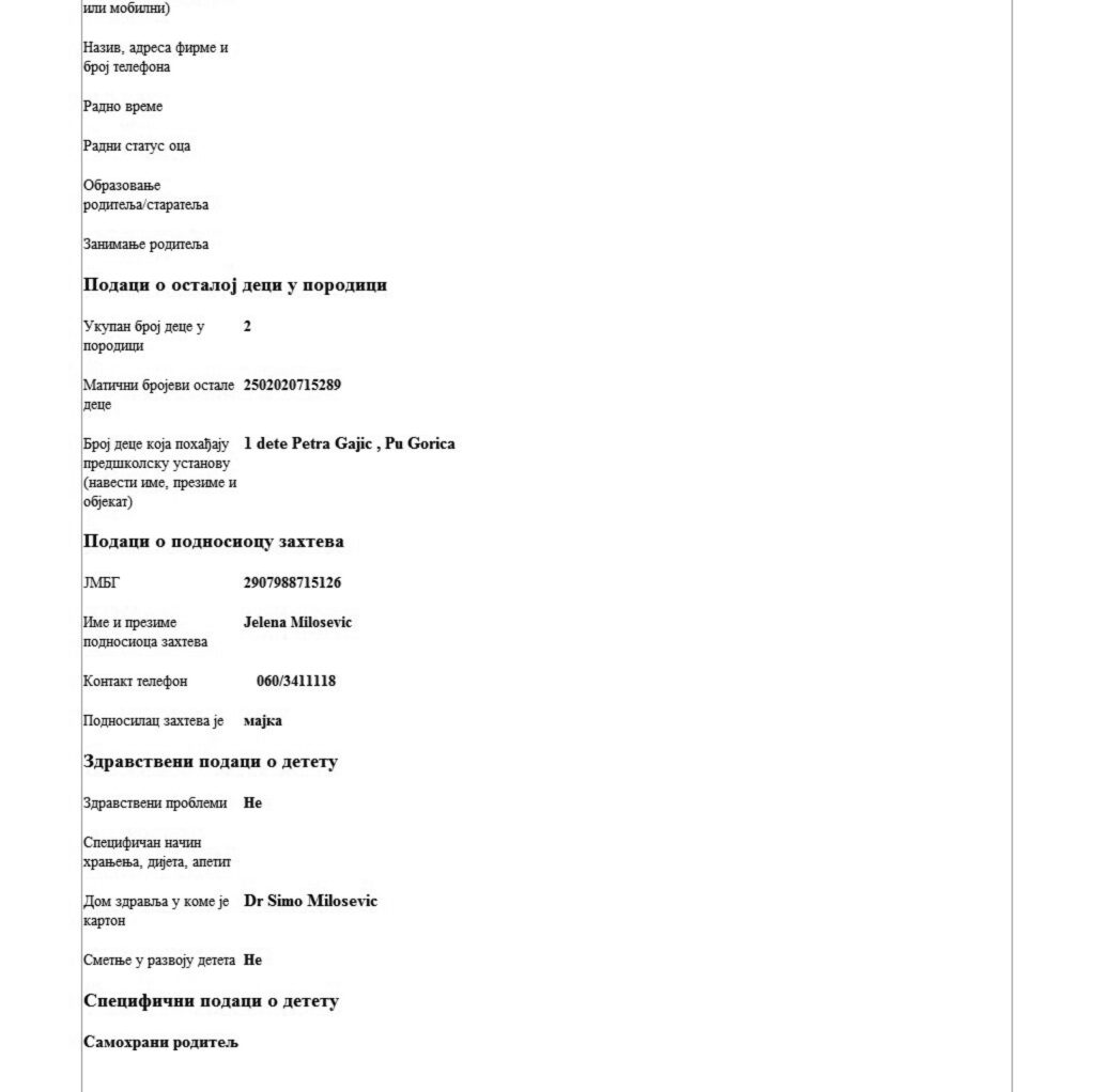 Jelena Milošević zahtev, Vrtić