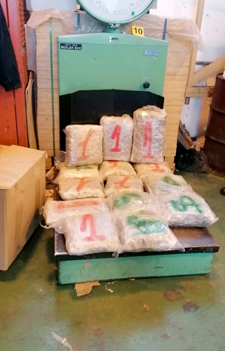 MUP-SAOPSTENJE-HAPSENJE-ZAPLENA 220 KILOGRAMA MARIHUANE