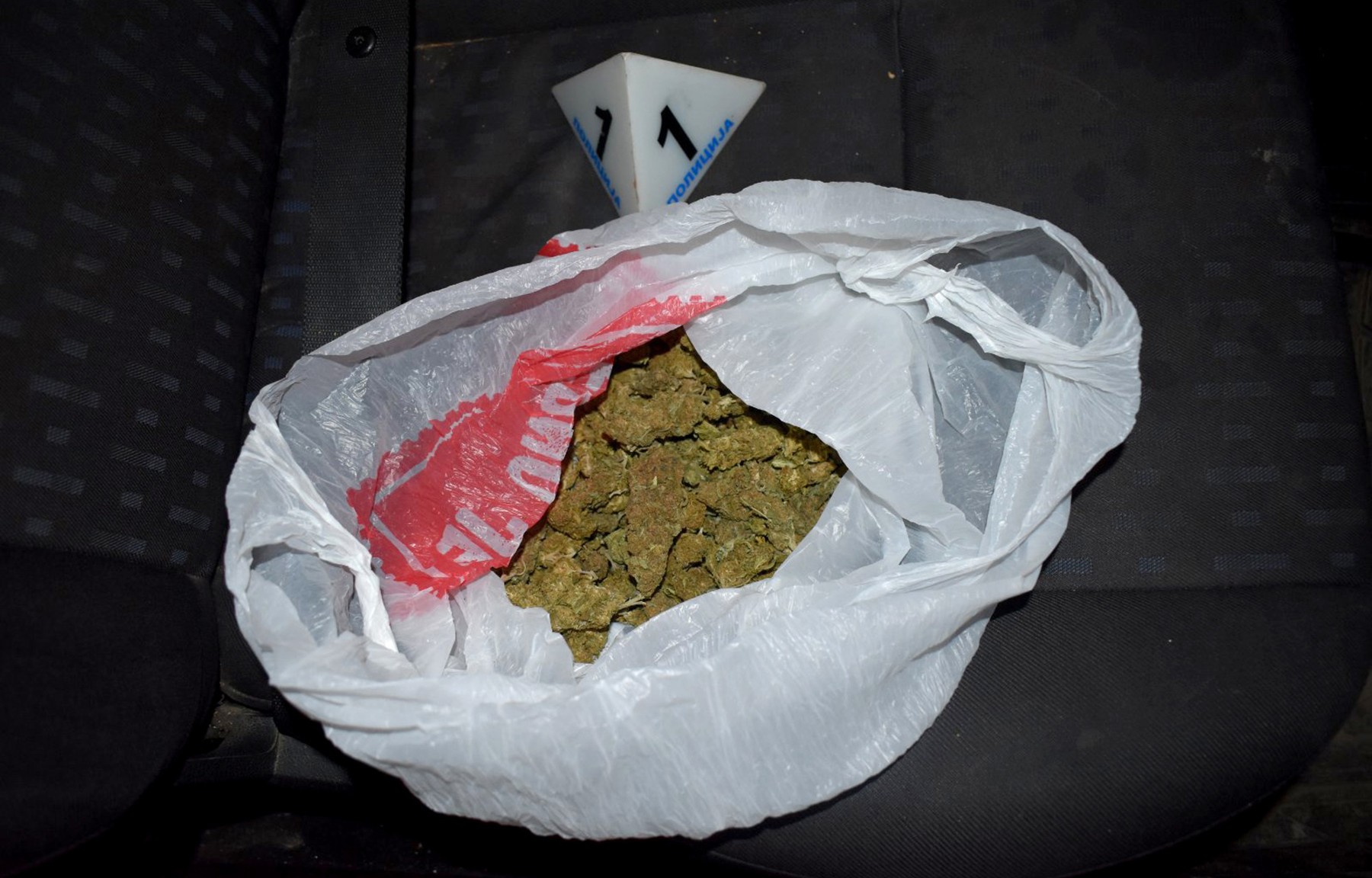 MARIHUANA