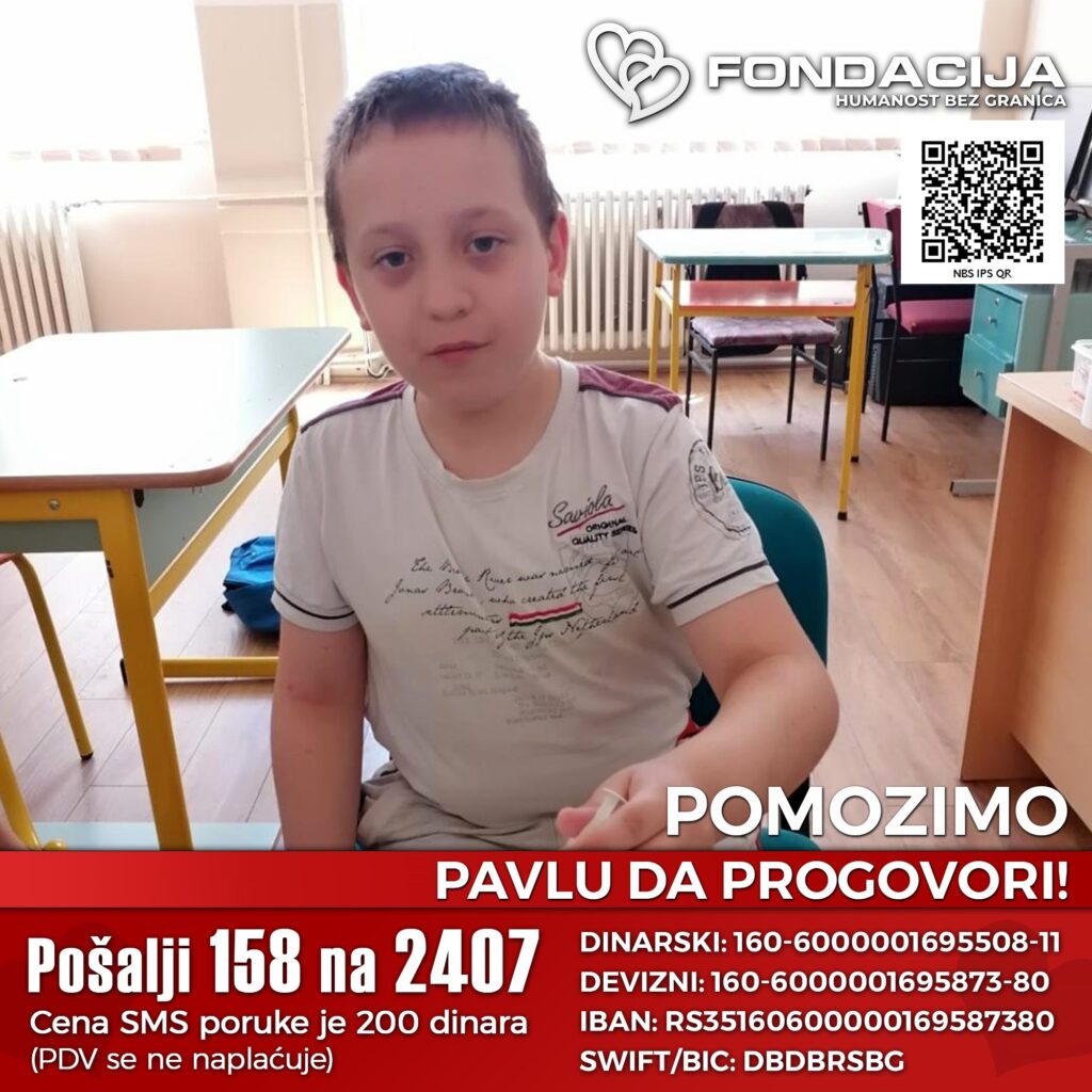 Pavle Vasić