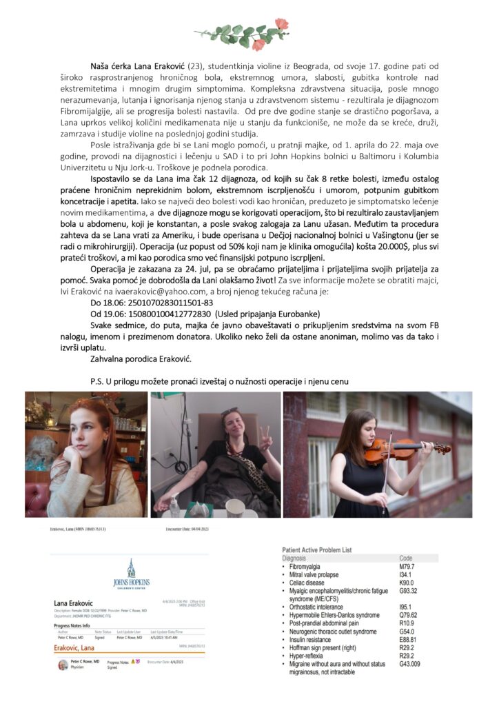 Lana Eraković, humanitarna pomoć, lečenje Foto: Privatna arhiva