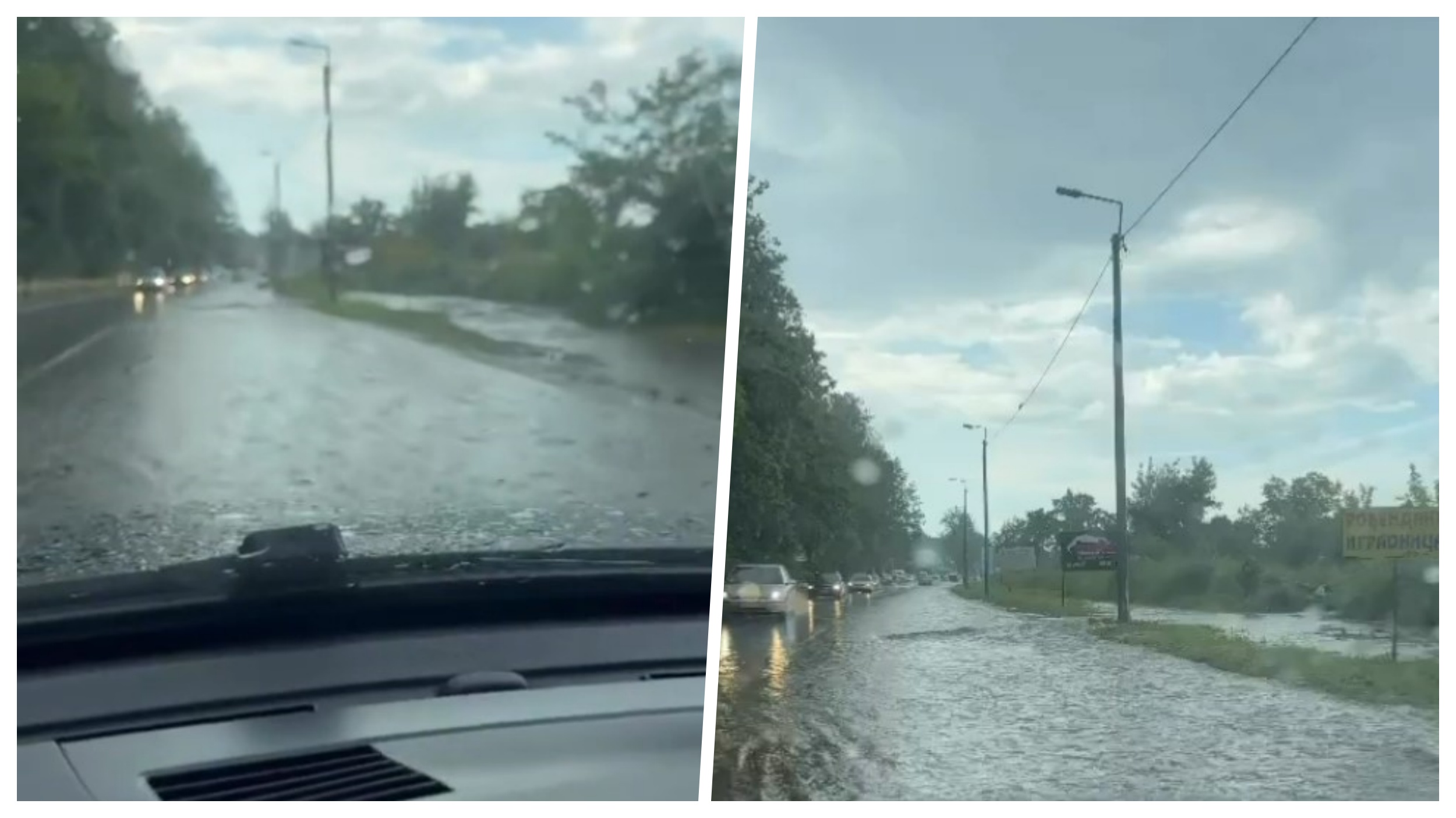 Smederevo poplava kiša