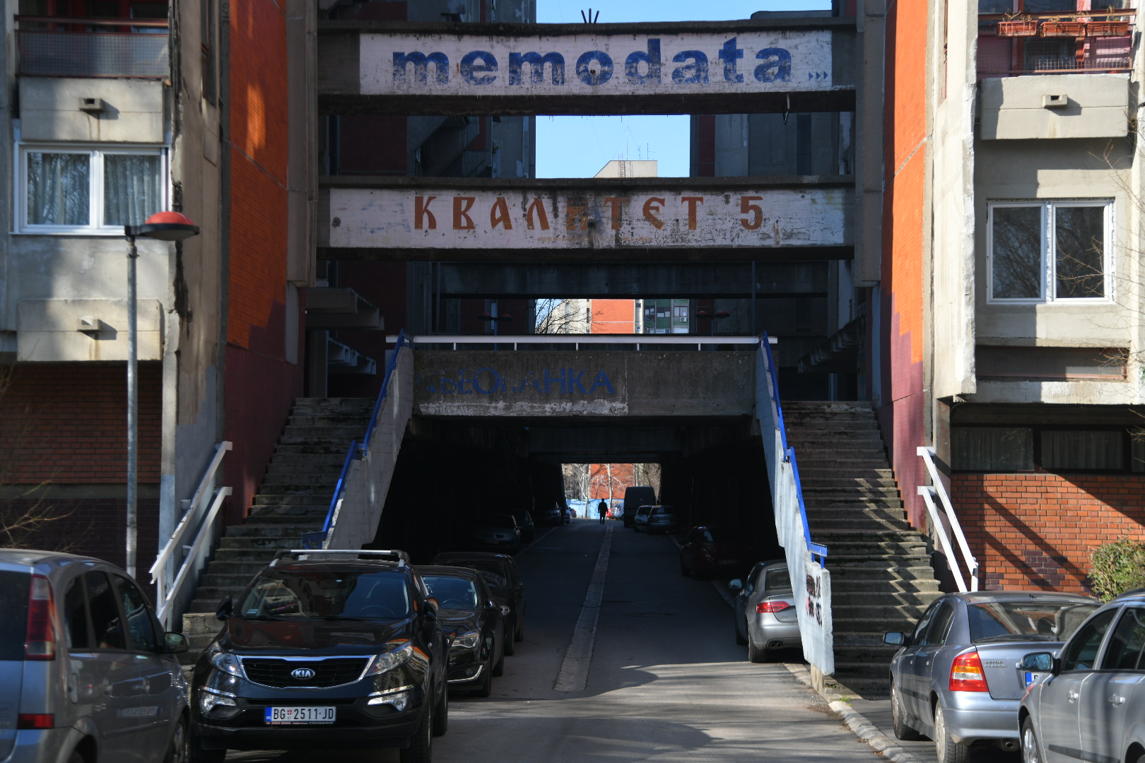 Beograd 16. februar 2023. Banjica ubistvo, Dragana P. (54) i Aleksandar D. (58) pronadjeni su mrtvi sa prostrelnim ranama od vatrenog oruzja nešto posle ponoci na Vozdovcu, u Bulevaru oslobodjenja zgrada Foto:Nemanja Jovanović/Nova.rs