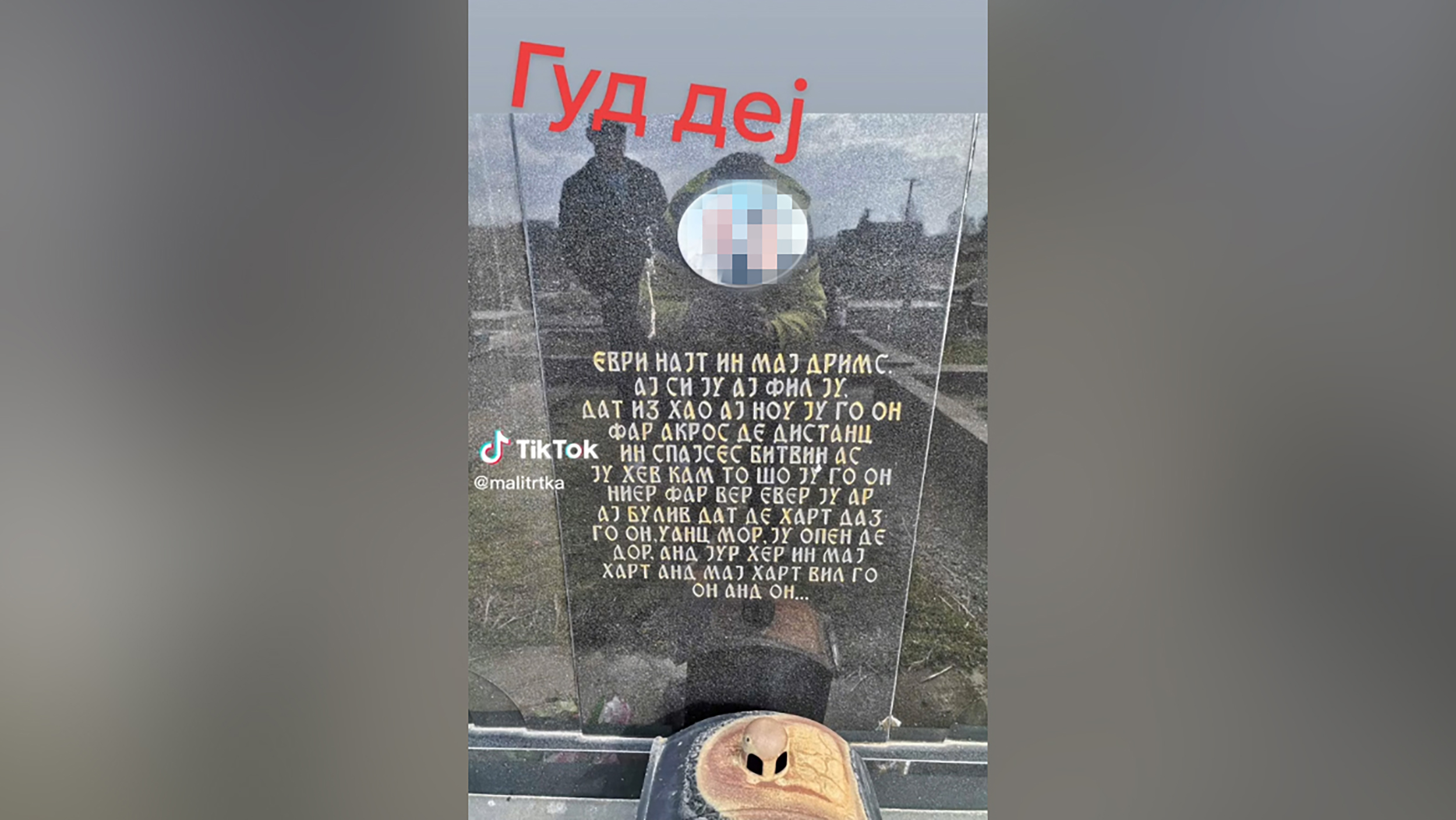1677492999-adghdah
