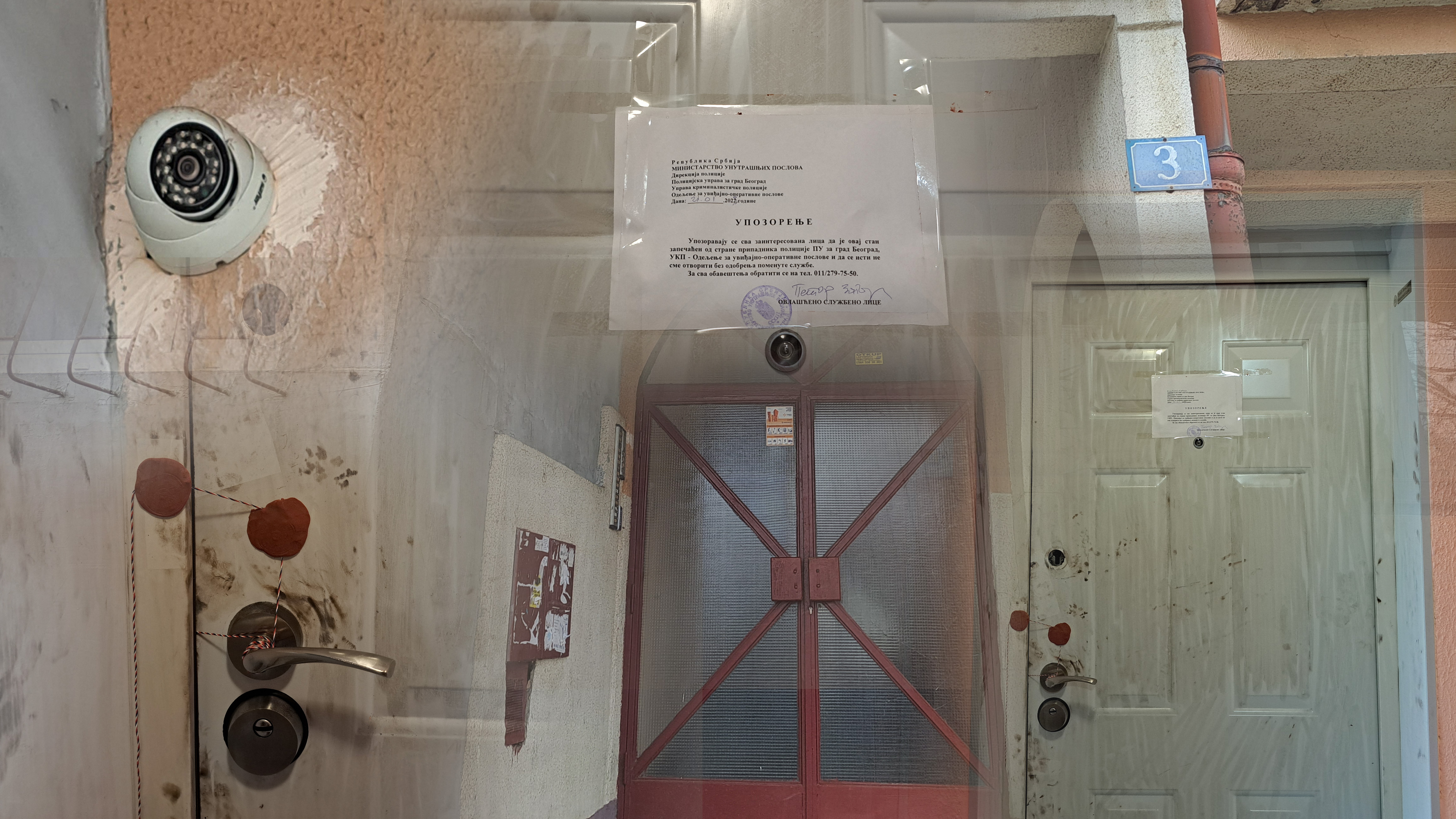 bezanijska kosa kombo