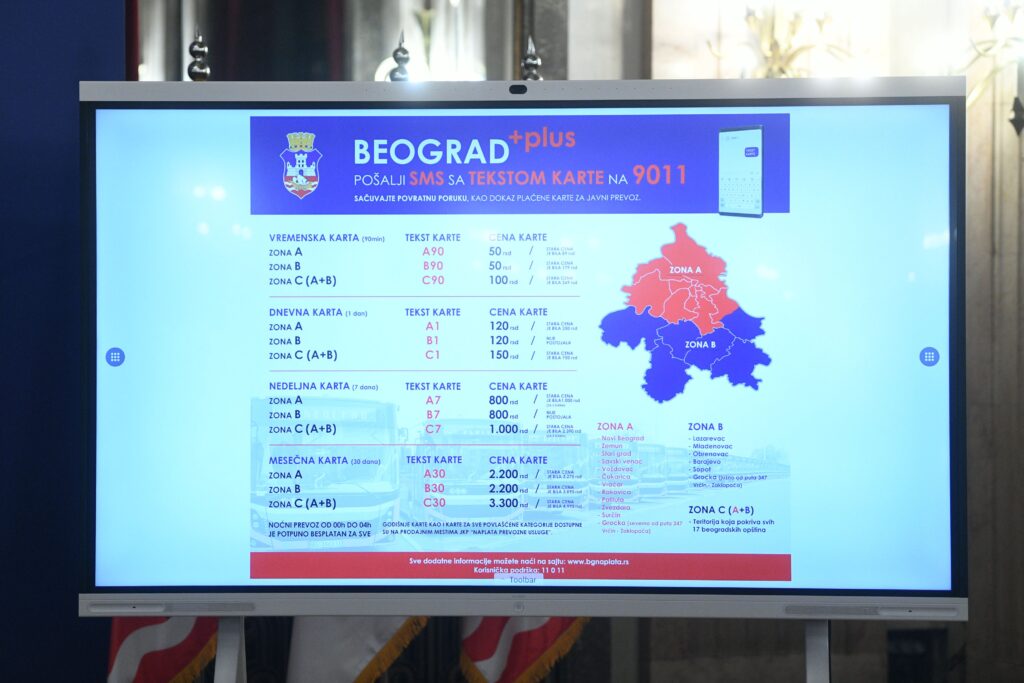 Beograd 16. maj 2023. Aleksandar Šapić gradonacalnik Beograda na konferenciji za novinare Foto:Filip Krainčanić/Nova.rs