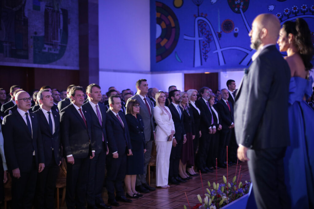 MUP-Saopstenje-Svecana akademija-Dan MUP